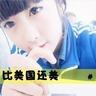 book of ra 6 free play Skor live liga 1 Talent Nozomi Tsuji memperbarui ameblo-nya pada tanggal 21
